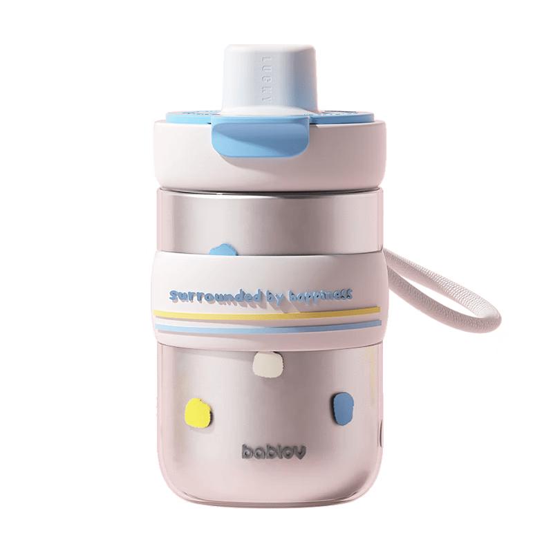 Huabansen 316 Stainless Steel Insulated Bottle