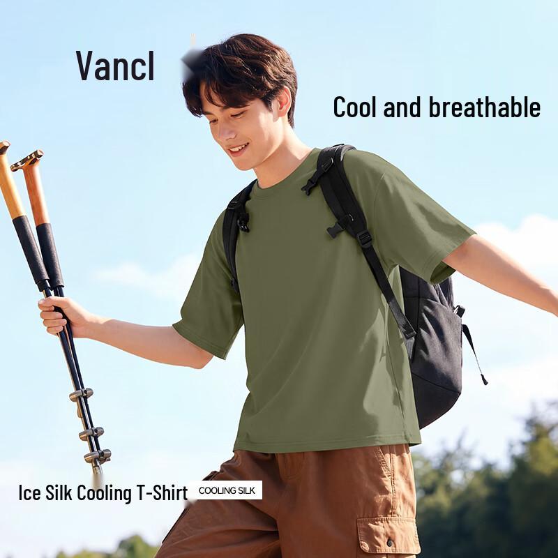 VANCL Men's Ice Silk Cool Mesh Short Sleeve T-Shirt