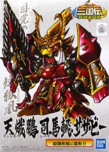 

BB Senshi 362 Tianxi Peng Sima Yi Sazabi Plastic Model