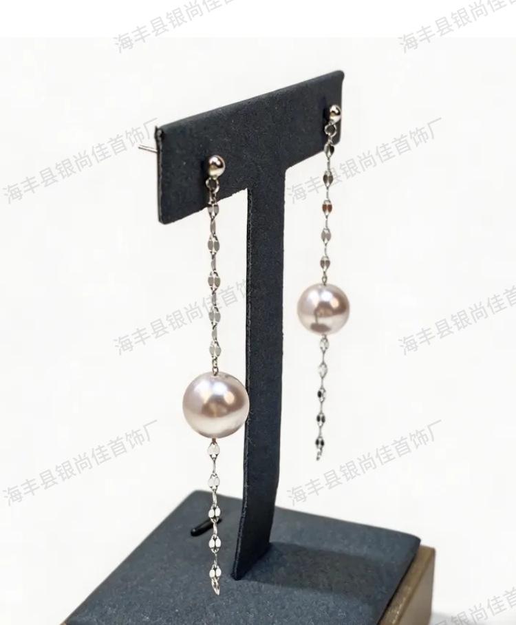 S925 Sterling Silver Pearl Tassel Earrings - Elegant, Versatile Dangle Earrings for Women