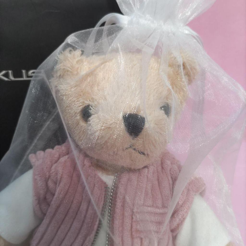 [GEBRAUCHT] Ausgezeichneter Zustand Lexus Teddybär Plüschtier