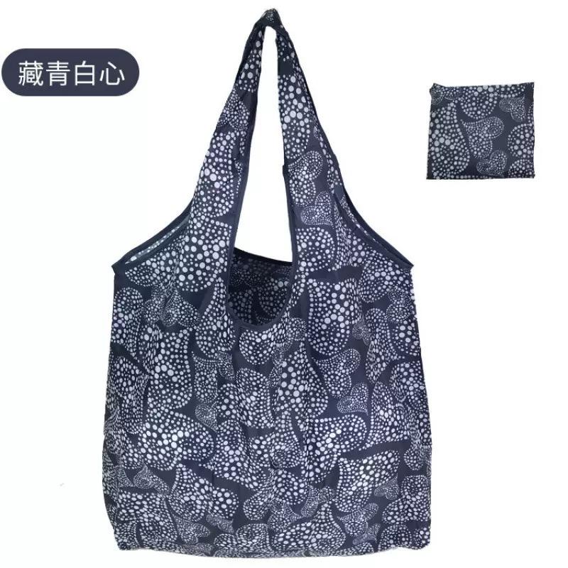 Reusable Shopping Bags Foldable Grocery Totes withZipper Carry Pouch