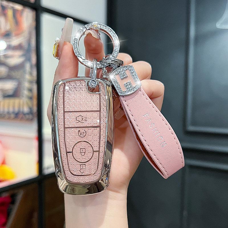 Luxury Key Cover for Ford Mondeo, Edge, Explorer, and Escort Models.