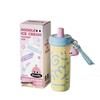 Chuidahuang Graffiti Ice Cream Insulated Bottle