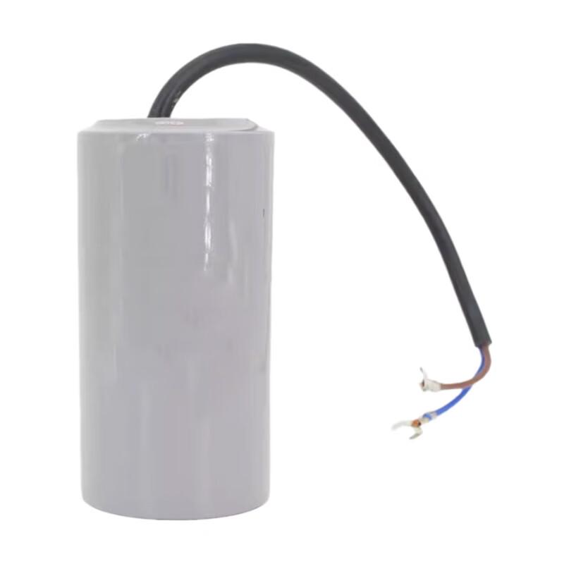 Jucheng CBB60 450V Single-phase Starting Capacitor