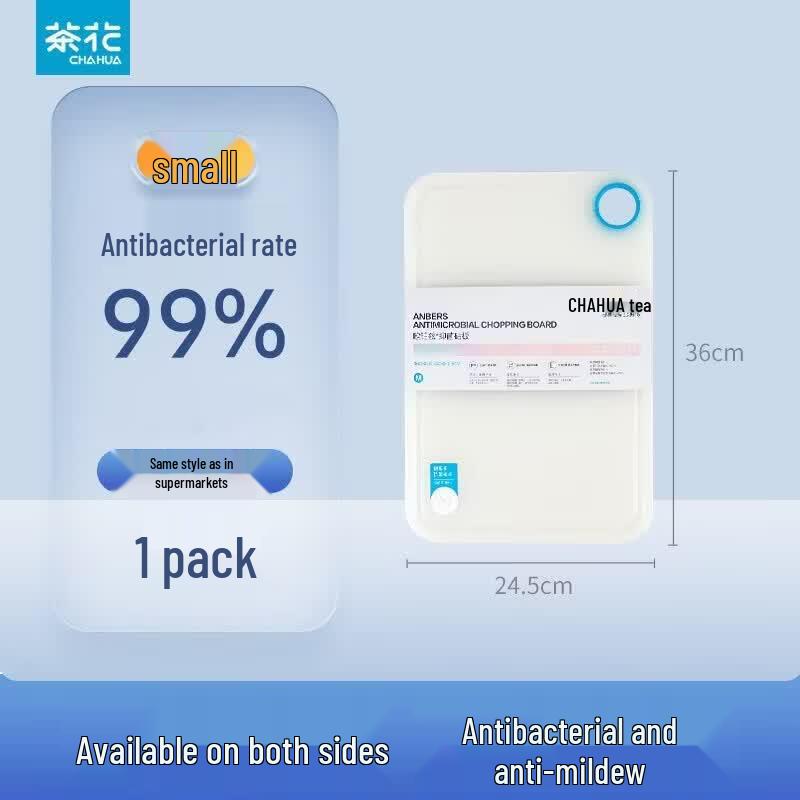 Chahua Ouboz Silver Ion Antibacterial Plastic Chopping Board