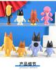 New Cute The Bruy Family Action Figure Cartoon Blueyed Bingo Model Doll Anime Toys For Kids Birthday Xmas Gift 8/12Pcs A Set