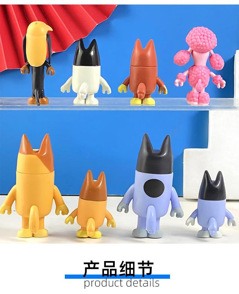 New Cute The Bruy Family Action Figure Cartoon Blueyed Bingo Model Doll Anime Toys For Kids Birthday Xmas Gift 8/12Pcs A Set