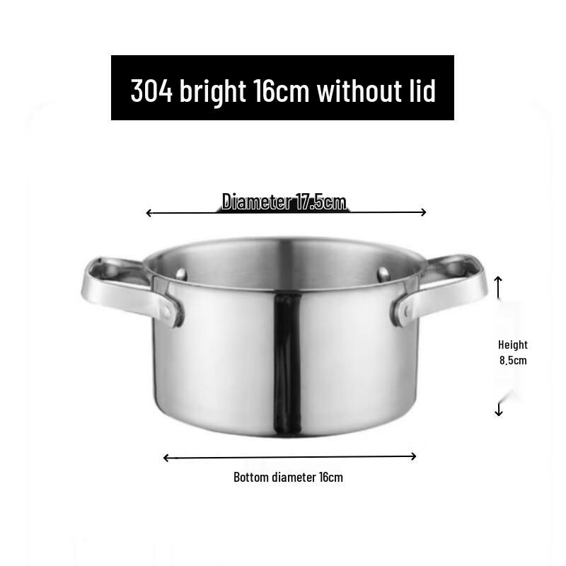 De Rui En 304 Stainless Steel Rotating Mini Hot Pot 16cm