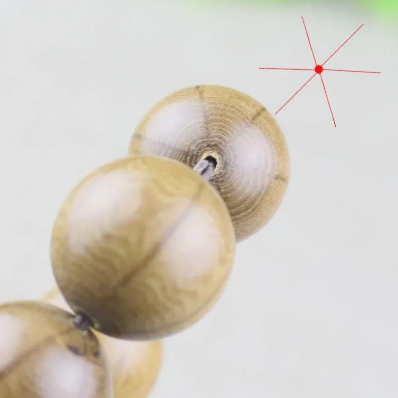 Six-way Wooden Dragon Beads Bracelet for Men and Women