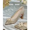 Scarpe con tacco – Scarpe con tacco