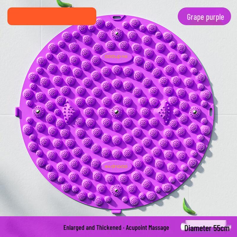 Longchan Acupressure Foot Massage Mat