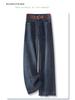 Women's Retro High-Waisted Wide-Leg Jeans - Slimming, Narrow-Leg, Ideal for Spring and Autumn 2025