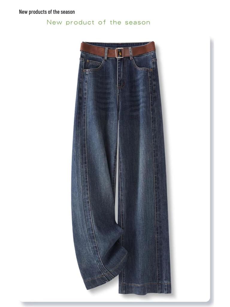 Women's Retro High-Waisted Wide-Leg Jeans - Slimming, Narrow-Leg, Ideal for Spring and Autumn 2025