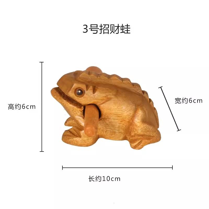 Wooden Lucky Frog Toy for Kids, Money Frog, Clackers, Musical Instrument, Percussion Toy, Gift, Home Art Decoration, Feng Shui