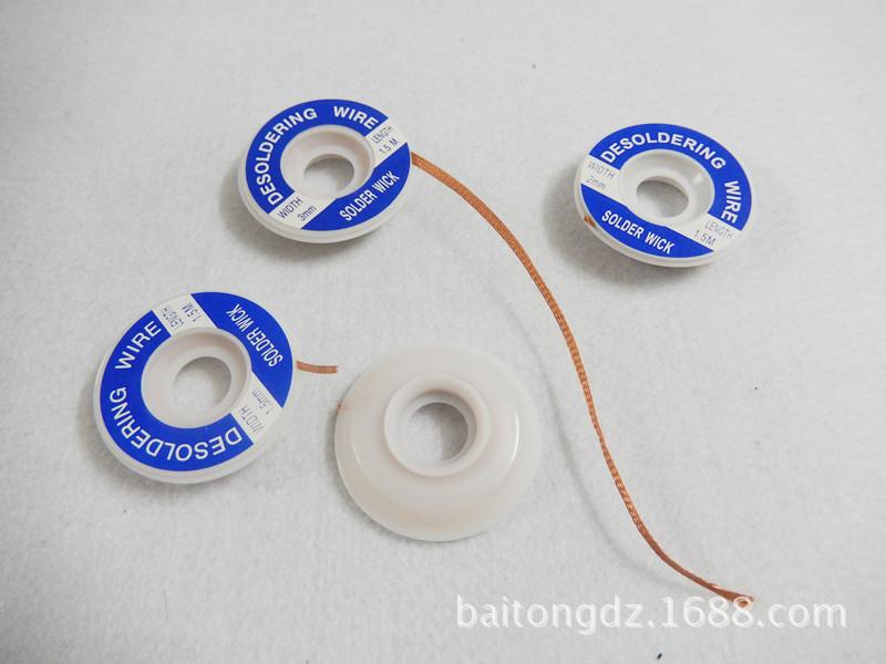 Solder Wick & Dross for Desoldering Stations: Sizes 1515-3515