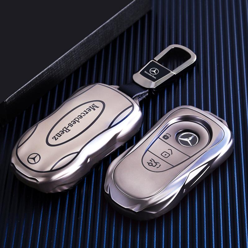 Alloy Style Fashion Car Key Case Cover Shell Fob For Mercedes Benz 2023/24 C/SClass W223 W206 S350L S400L S450L S500L Protector ZS4