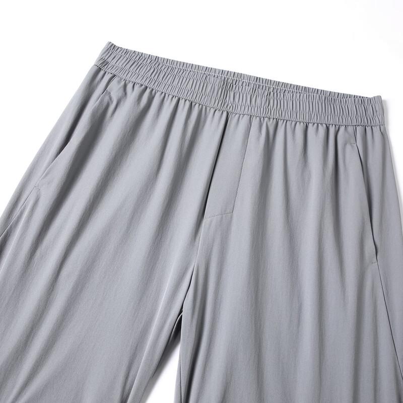 FIRS Men's Casual Stretch Trousers