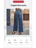 Mid-Waist Wide-Leg Plus Size Retro Washed Cropped Jeans with Frayed Hem and Slant Pockets
