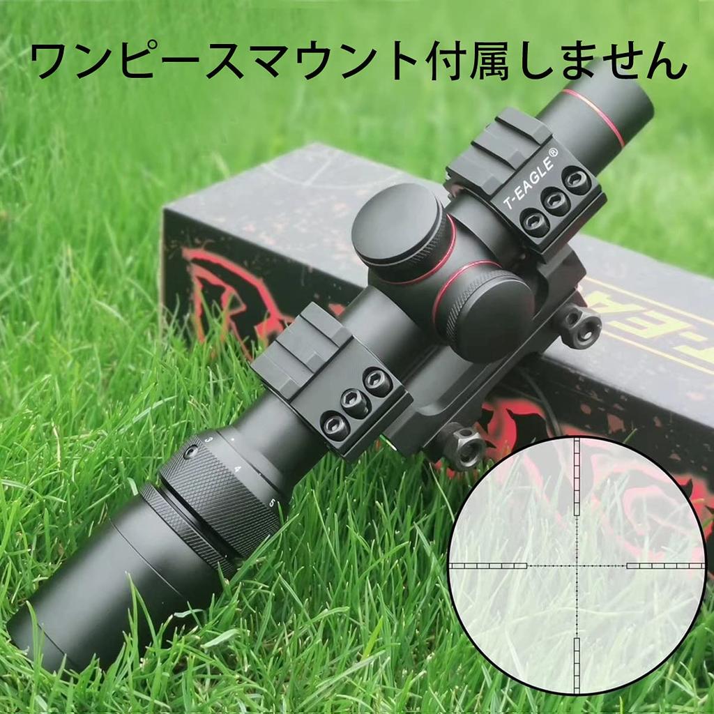 Variable Zoom Short Rifle Scope for Includes 20mm High Mount Ring T-EAGLE 1.5-5x20 Airsoft,