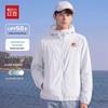 Hodo Men's UPF50+ Sun Protection Hoodie Jacket