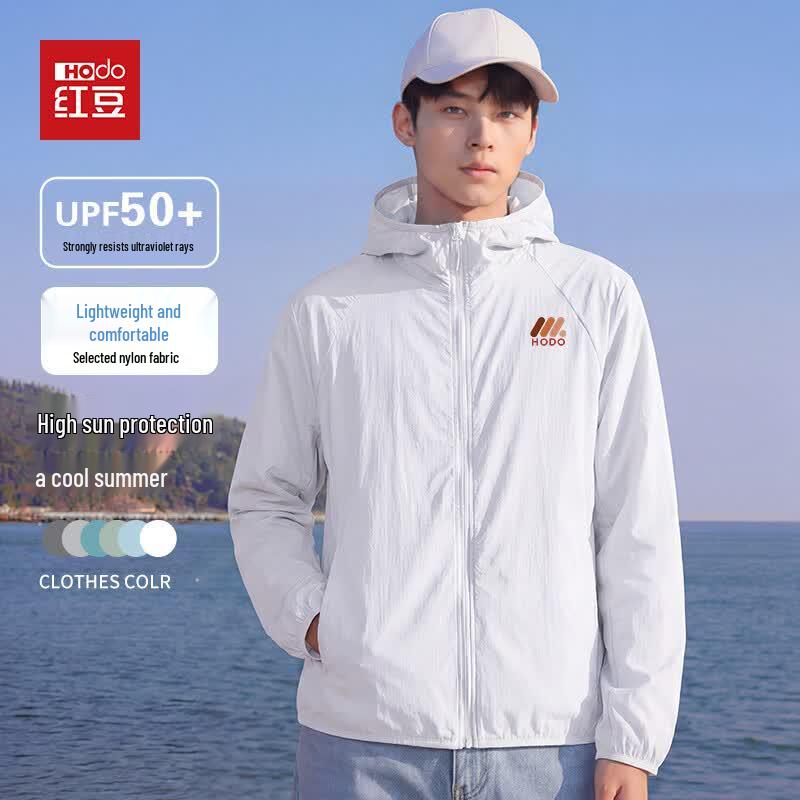 Hodo Men's UPF50+ Sun Protection Hoodie Jacket