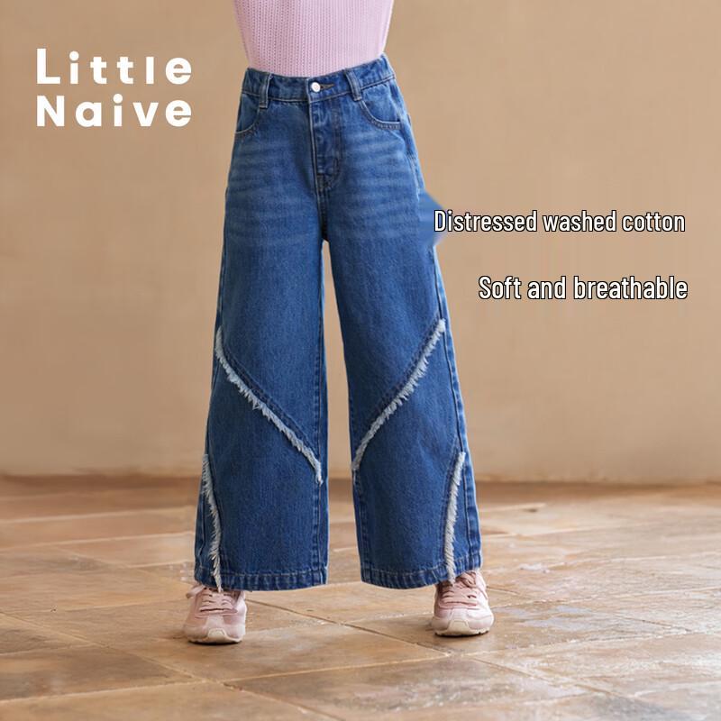 Свободные джинсовые брюки Wide-Leg с рваным низом для девочек Little Naive, Осень 2025 120