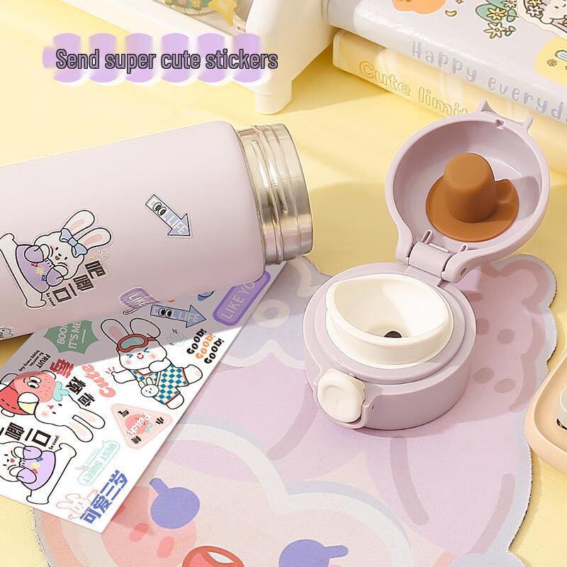 Tingyue YD540 304 Stainless Steel Vacuum Insulated Mug