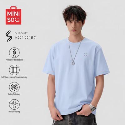 Men's Ice Silk Cooling Sorona Short Sleeve T-Shirt