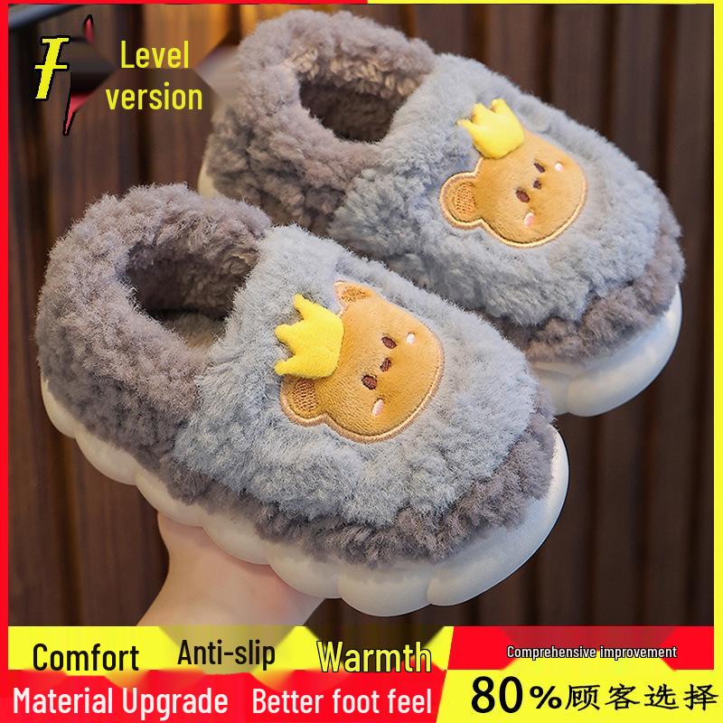 Children's Winter Cotton Slippers - Warm Non-slip Plush, Closed Heel Cartoon Fur for Boys, Girls, Toddlers, and Babies