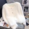 Faux Mink Fur Knit Cardigan Sweater Coat for Women: Thickened Short-Style Autumn & Winter Outerwear