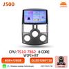Android 16 Auto Car Radio For Toyota Rush DAIHATSU TERIOS Video Multimedia Player 2k Touch Screen 5G Wifi Bluetooth Wireless RSD