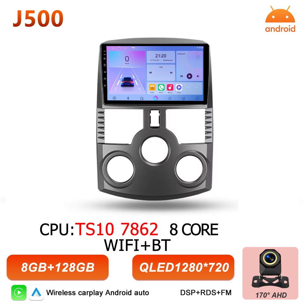 Android 16 Auto Car Radio For Toyota Rush DAIHATSU TERIOS Video Multimedia Player 2k Touch Screen 5G Wifi Bluetooth Wireless RSD