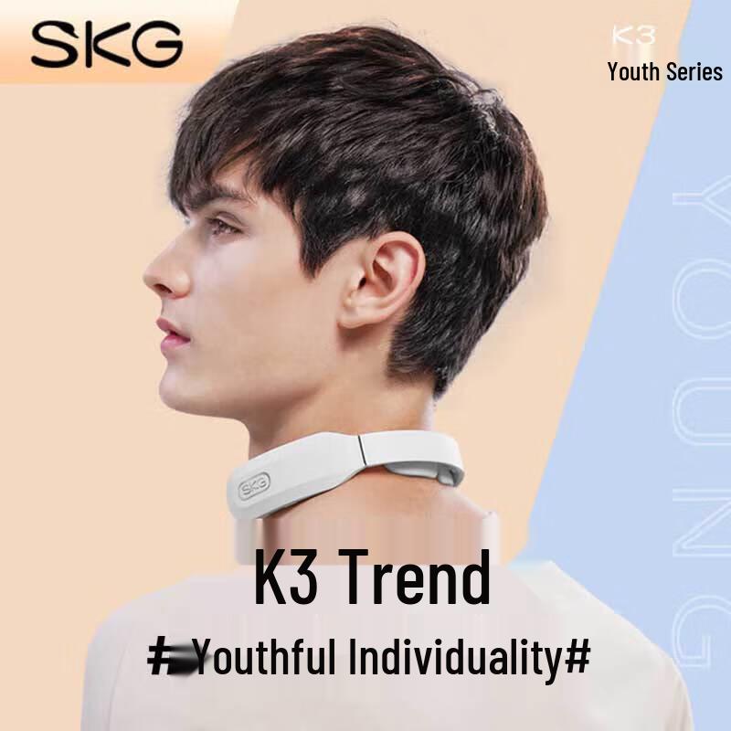 SKG K3 Portable Neck Massager with Heat and Pulse