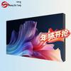 SST Professional Video Wall Display Units (CN Version)