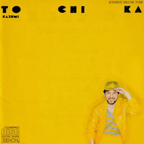 

CD KAZUMI WATANABE To Chi Ka 35C387136 Denon 1984 Japan Jazz Used