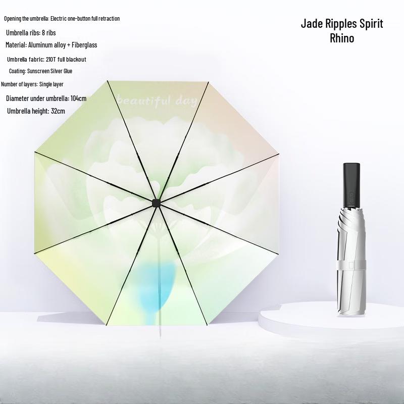 Hanyou Automatic Smart Charging Umbrella