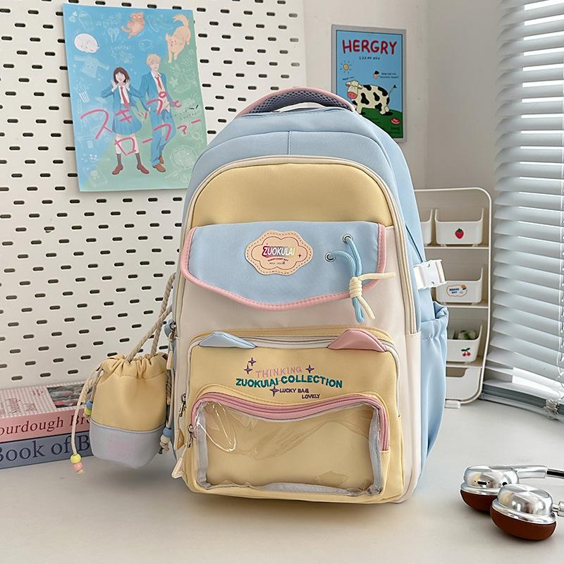 New Korean Version of The Small Fresh Schoolbag Joker Sweet Cute Cat Leisure Commuting Large Capacity Multifunctional Backpack.
