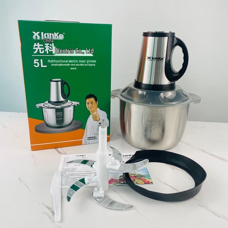 

Household Stainless Steel Electric Meat Grinder & Food Processor