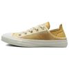 Damesko – Sneakers