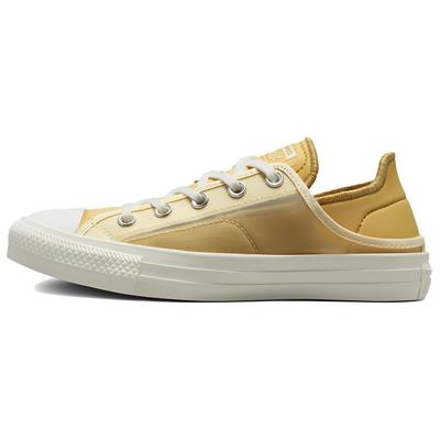 Chuck Taylor All Star Crush Heel Lace-up Low-top Canvas Shoes Women's Yellow and White
