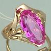Vintage Copper Hand Carved Pink Synthetic Zirconia Hollow Golden Ring for Women Fashion Exquisite Banquet Festival Jewelry Gifts