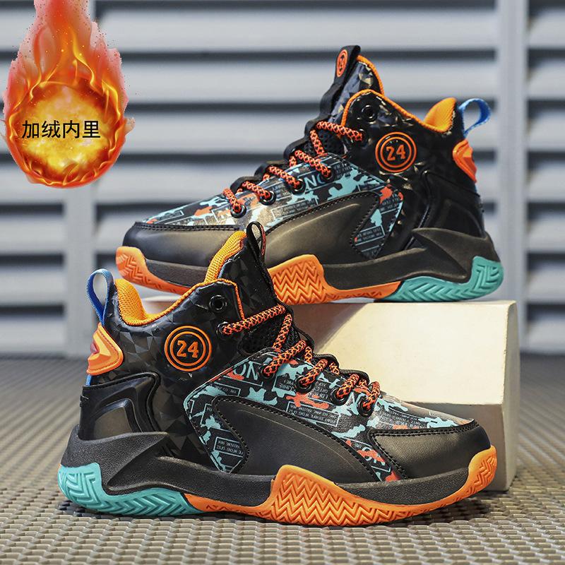 

Детские баскетбольные кроссовки зима новые бархатные теплые износостойкие мальчики студенты специальные спортивные кроссовки мальчики уличные хлопковые туфли 40