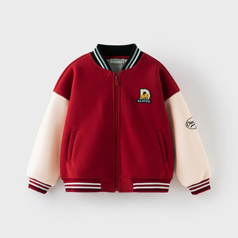 David Bella Boys  Fleece Jacket Children s Red Sports Baseball Jacket 2026 New Winter Children s Clothing New Year