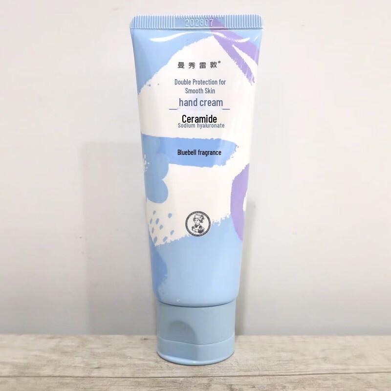 MENTHOLATUM Hydrating Hand Cream Trio