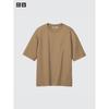 Uniqlo חולצת טי Oversized מכותנה Airism 5 שרוולים