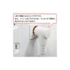 4K/8K compatible antenna cable, 10m, white, S4CFBAL 4C coaxial cable, L-shaped plug (plug-in type) - straight plug (plug-in type), FNT-4CZ-100WSL, for