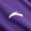 Anta Men's Basketball Training Vest & Shorts Set