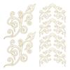 10Pcs Self-Adhesive Cloud Embroidered Applique Patches Elegant Decorative Embroidery Sewing for Wedding Dress Costume Formal