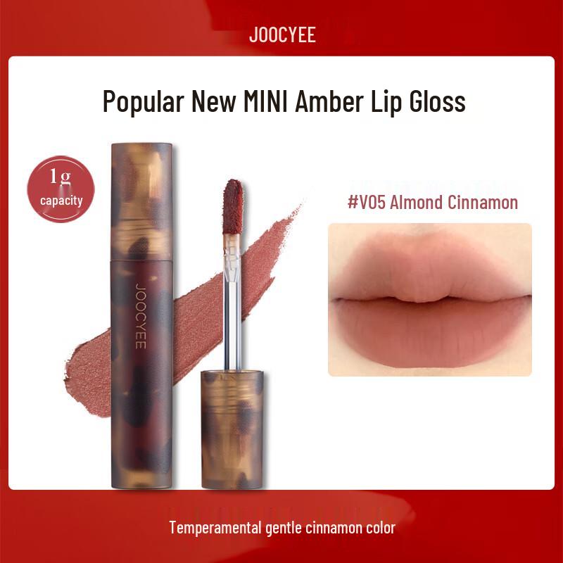 

Joocyee Matte Liquid Lipstick
